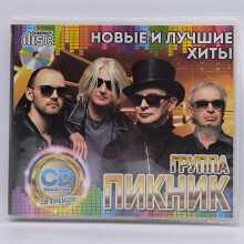 CD_Russian