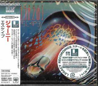 JOURNEY / Escape - 1981 / JAPAN
