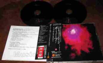 PORCUPINE TREE / Up The Downstar - 1993 / JAPAN