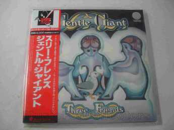 GENTLE GIANT / Three Friends - 1972 / JAPAN