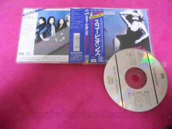 SCORPIONS / Savage Amusement - 1988 / JAPAN