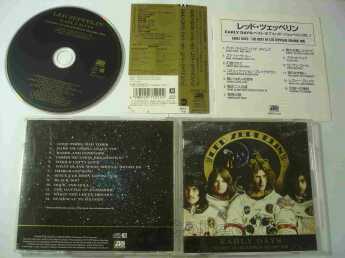 LED ZEPPELIN / Early Days Volume 1 - 1999 / JAPAN