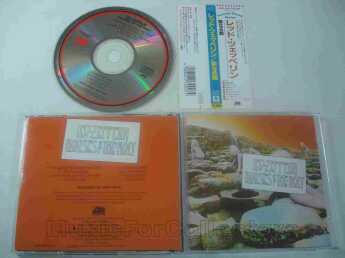 LED ZEPPELIN / Houses of the Holy - 1973 / JAPAN
