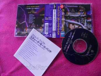 MORSE, STEVE / StressFest - 1996 / JAPAN