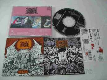 NAPALM DEATH / From Enslavement To Obliteration + Scum - 1990 / JAPAN