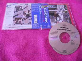 ALCATRAZZ / Dangerous Games - 1984 / JAPAN