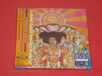 HENDRIX, JIMI / Axis : Bold As Love / JAPAN