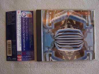 PARSONS, ALAN / Ammonia Avenue - 1984 / JAPAN