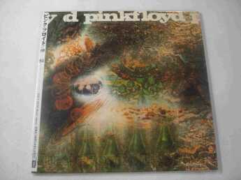 PINK FLOYD / A Saucerful Of Secrets - 1968 / JAPAN