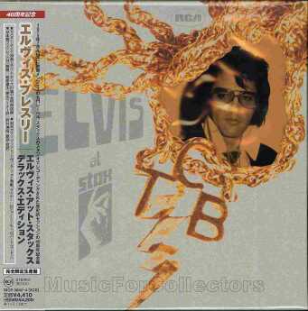 PRESLEY, ELVIS / Elvis At Stax - 40th Anniversary Edition / JAPAN