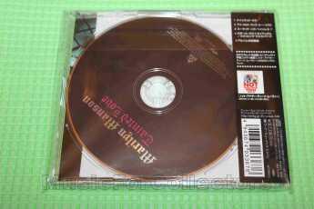 MANSON, MARILYN / Tainted Love - 2002 / JAPAN