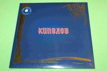 ������� / ������� �������� ���� / EU