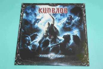 ������� / ���� ������� / EU