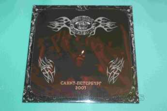 ������� / ���� ������ - �����-��������� - 2003 / EU