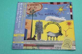 MCCARTNEY, PAUL / Egypt Station - 2018 / JAPAN