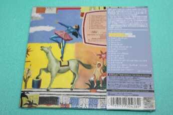 MCCARTNEY, PAUL / Egypt Station - 2018 / JAPAN