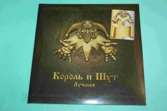 ������ � ��� / ������ - 2023 / Russia