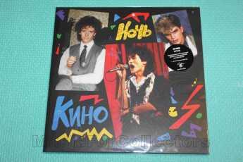 ���� / ���� - 1986 / EU