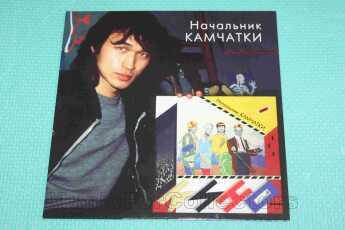 ���� / ��������� �������� - 1984 / Russia