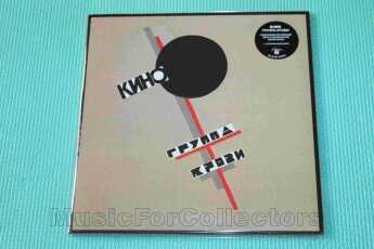 ���� / ������ ����� - 1988 / EU