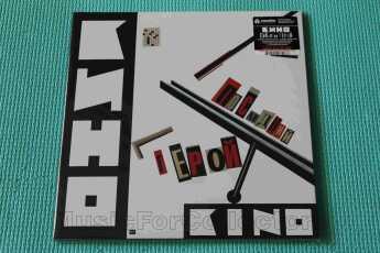 ���� / ��������� ����� - 1989 / ESTONIA