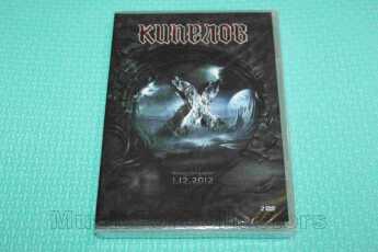 ������� / X - ������ ���� ���� 01.12.2012 - 20212 / Russia