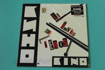 ���� / Le Dernier Des Heros - 1989 / ESTONIA