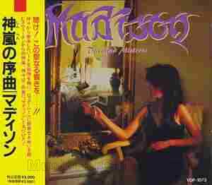 MADISON / Diamond Mistress - 1986 / JAPAN