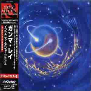 GAMMA RAY / Insanity And Genius - 1993 / JAPAN