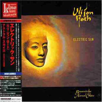 ELECTRIC SUN / Beyond the Astral Skies / JAPAN
