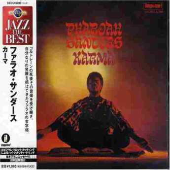 SANDERS, PHAROAH / Karma - 1969 / JAPAN