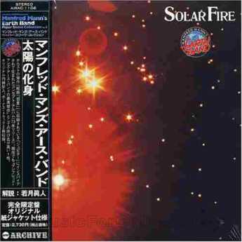 MANFRED MANN'S E.B. / Solar Fire - 1973 / JAPAN