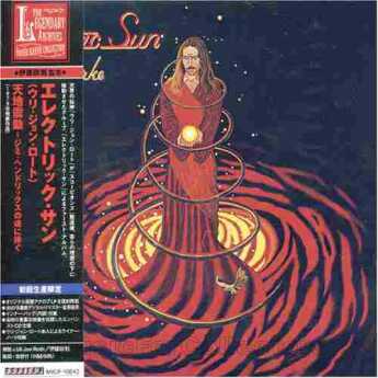 ELECTRIC SUN / Earthquarke / JAPAN
