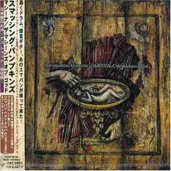 SMASHING PUMPKINS, THE / Machina - 2000 / JAPAN