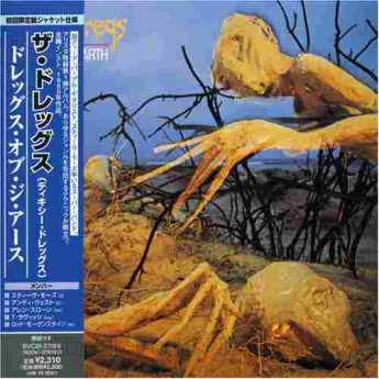 DREGS / Dregs Of The Earth - 1980 / JAPAN
