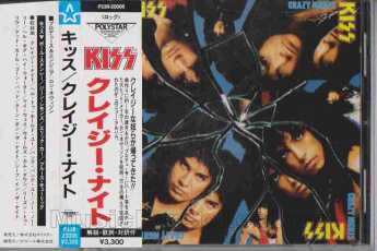 KISS / Crazy Nights - 1987 / JAPAN