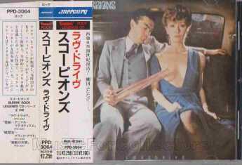 SCORPIONS / Lovedrive - 1979 / JAPAN