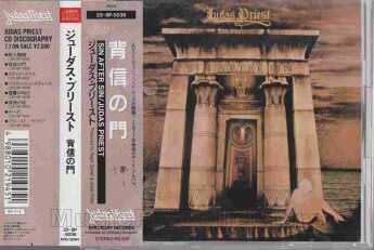 JUDAS PRIEST / Sin After Sin - 1977 / JAPAN
