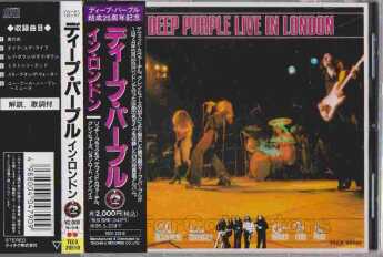 DEEP PURPLE / Live In London - 1974 / JAPAN