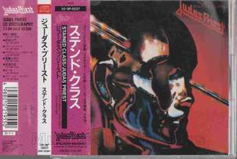 JUDAS PRIEST / Stained Class - 1978 / JAPAN