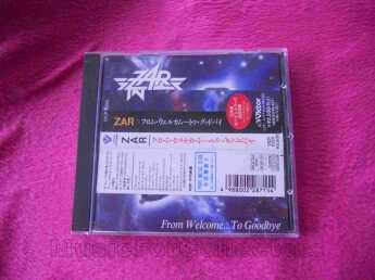 ZAR / From Welcome .. To Goodbye - 1993 / JAPAN