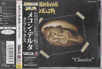 MEKONG DELTA / Classics - 1993 / JAPAN