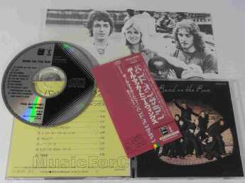 MCCARTNEY, PAUL / Band On the Run - 1973 / JAPAN