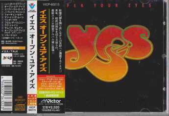 YES / Open Your Eyes - 1997 / JAPAN