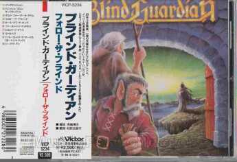 BLIND GUARDIAN / Follow The Blind - 1989 / JAPAN