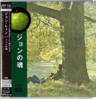 LENNON, JOHN / Plastic Ono Band / JAPAN