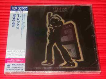 T.REX / Electric Warrior - 1971 / JAPAN