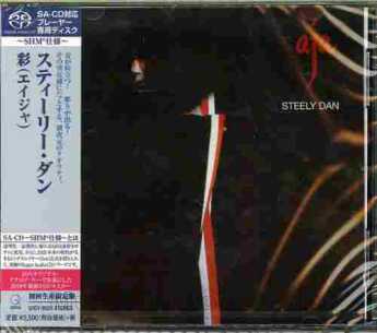 DAN, STEELY / Aja - 1977 / JAPAN