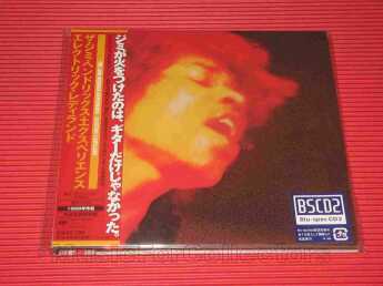 HENDRIX, JIMI / Electric Ladyland - 1968 / JAPAN