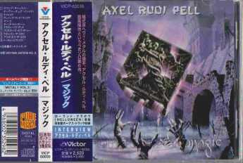 PELL, AXEL RUDI / Magic - 1997 / JAPAN
